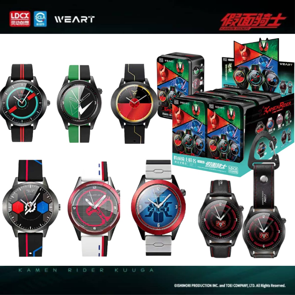 Model Kit Kamen Rider - Orologio LDCX Kamen Rider, Action Figure