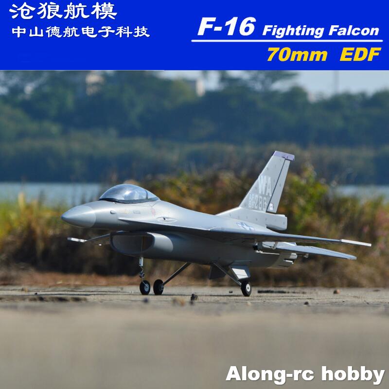 Model Kit F16 - EPO RC Aereo 710mm Apertura alare