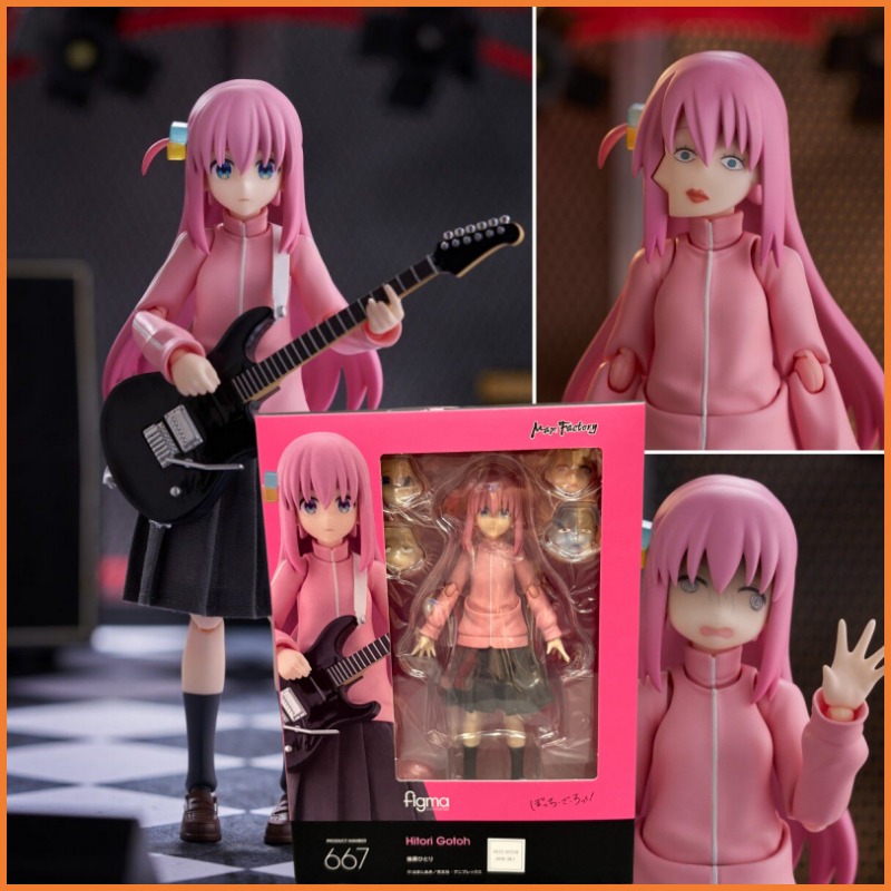 Model Kit Oshi No Ko - Nuovo in Stock 2026 GSC Figma