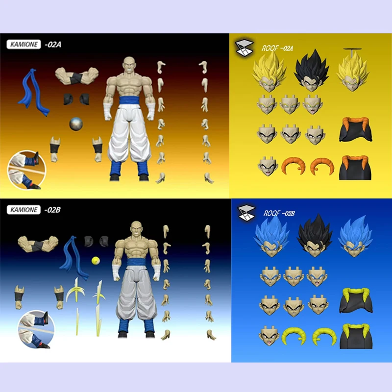 Model Kit Vegeta - Disponibile Kamione Dragon Ball Z SHF