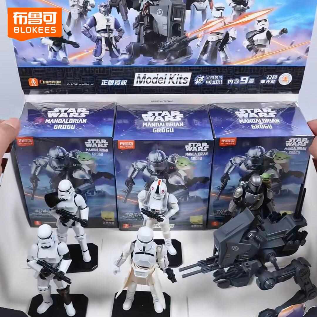 Model Kit Shooting Star Dragon - Blokees Star Wars Mandalorian & Grogu
