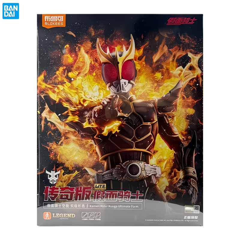 Model Kit Kamen Rider - BLOXEES Action Figure Kamen Rider Kuuga