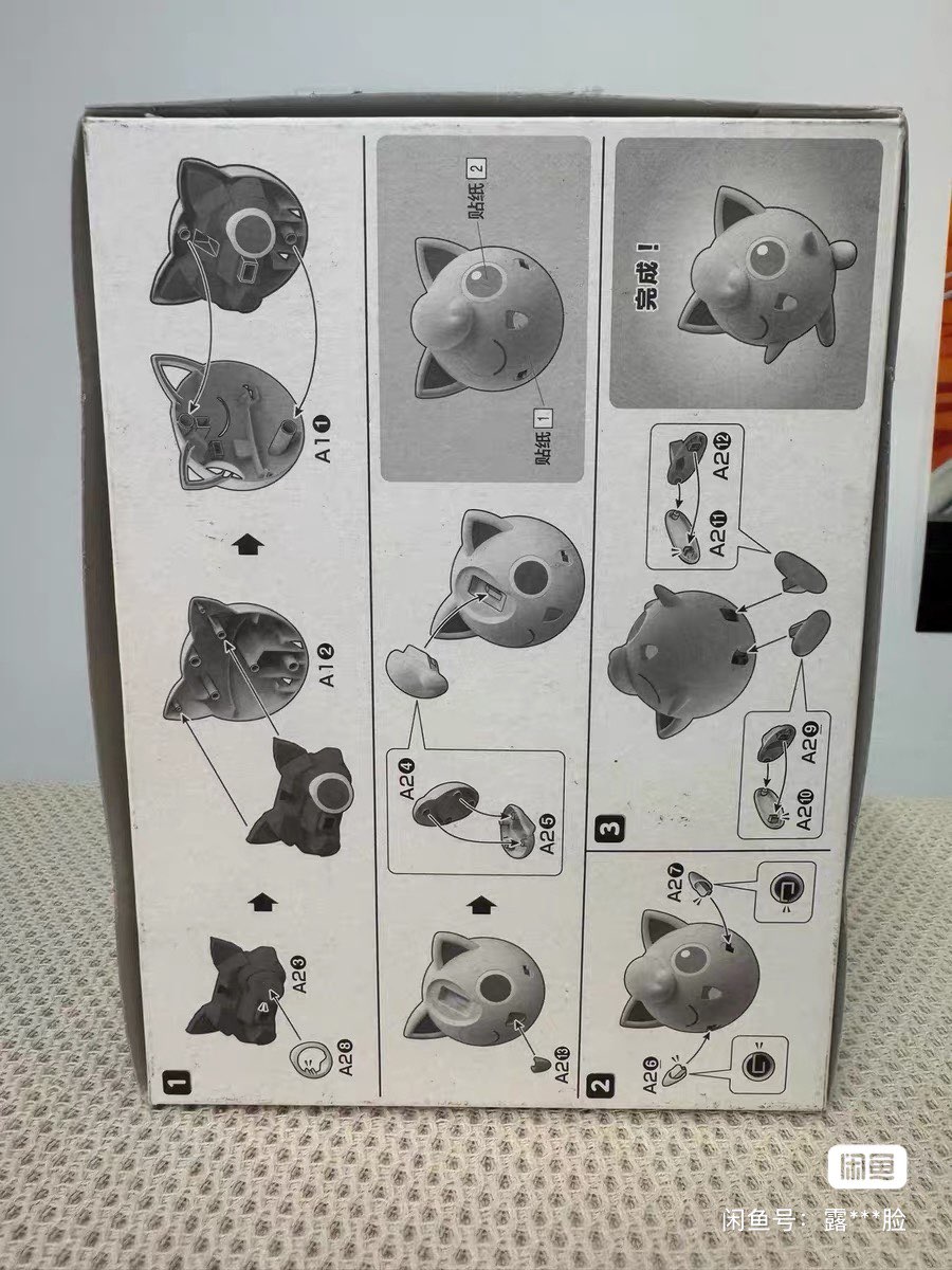 Model Kit Pokemon - Bandai Pokemon Kit di figure originali