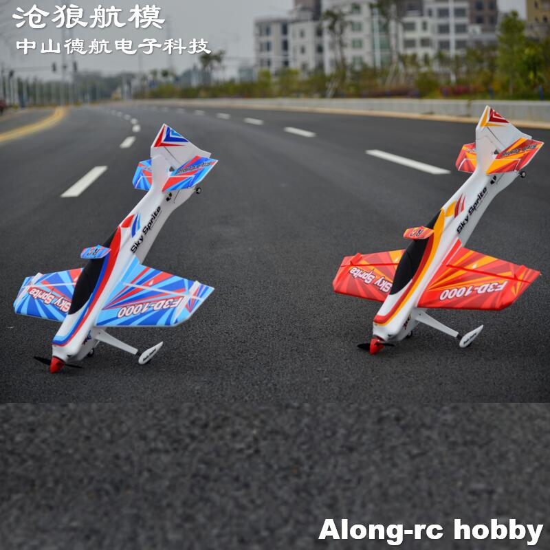 Model Kit Expert - EPO Schiuma RC Aereo Sport Aereo