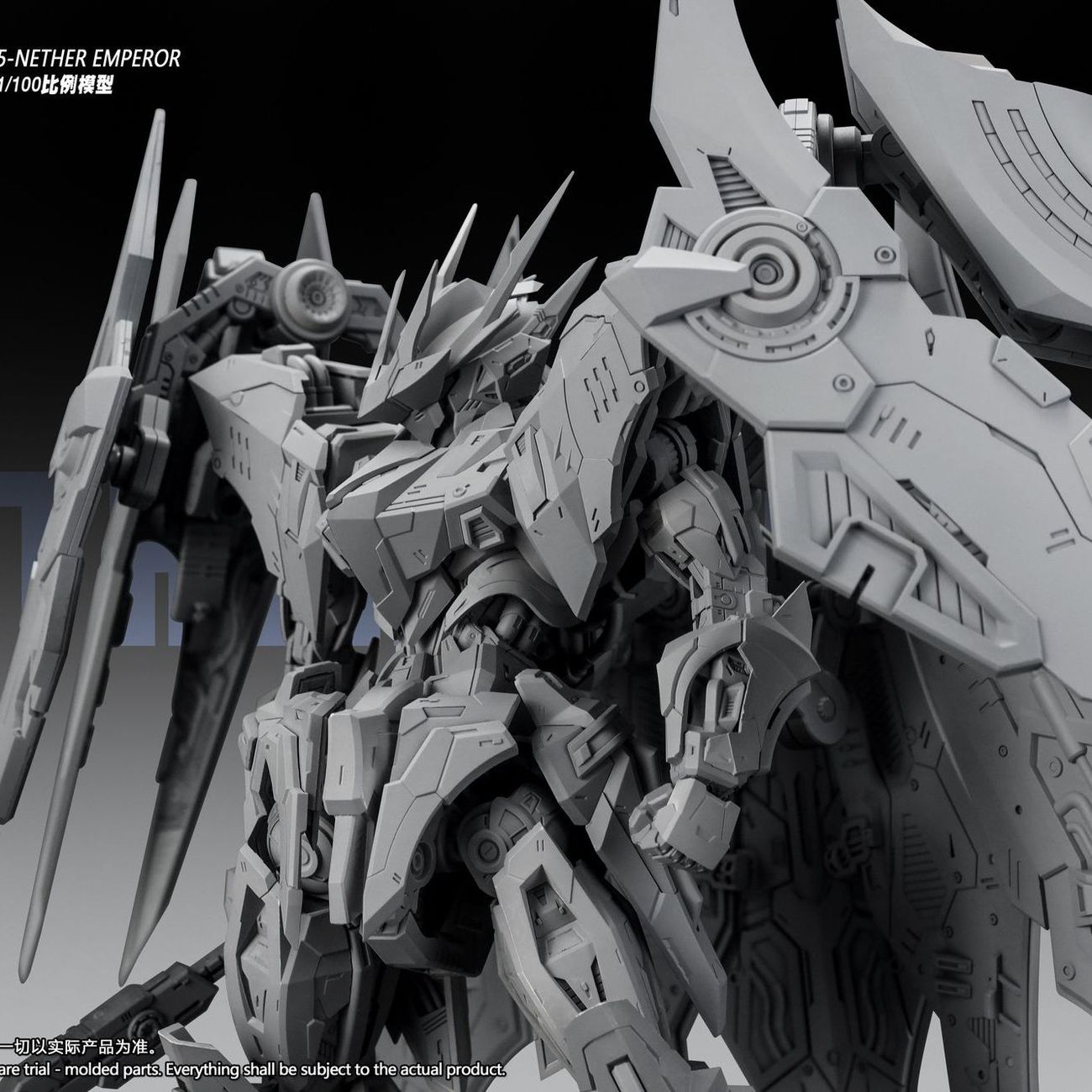 Model Kit Fire Lord - NUOVO SNAA YR05 NETHER EMPEROR Kit