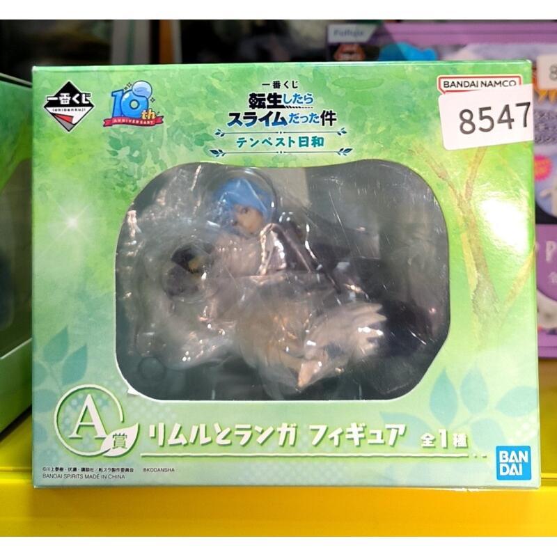 Weathering Model Kit - Bandai Versione Giapponese Rimuru Tempest Good
