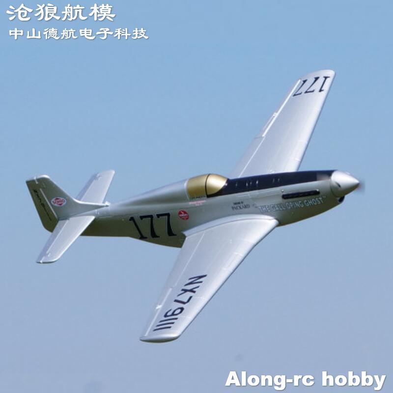 Model Kit Expert - Aereo RC EPO Modello Seconda Guerra