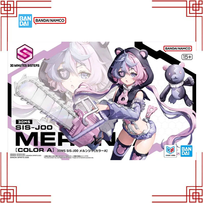 Model Kit Bandai 30 - BANDAI 30 MS SIS-J00 Merunja Color