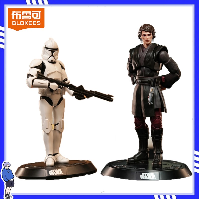 Model Kit Shooting Star Dragon - Blokees Star Wars Champion Class -