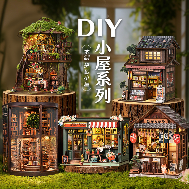 Model Kit Japanese - Mini Book Nook Fai-da-Te Negozio di