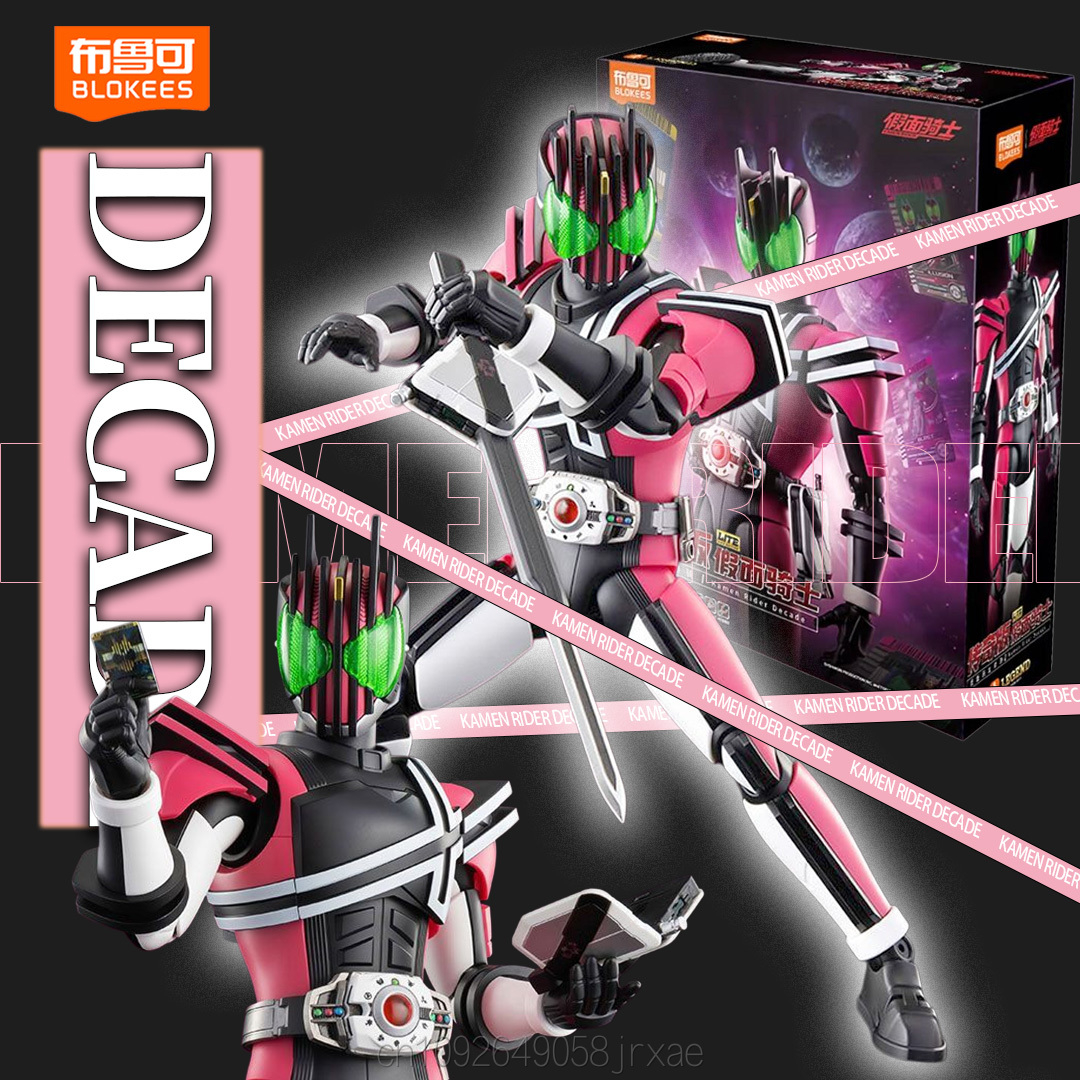 Model Kit Kamen Rider - Nuova Serie Blokees Kamen Rider Decade