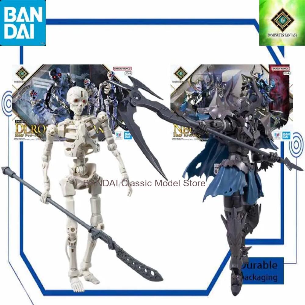 Model Kit Bandai 30 - 30MF Droskull 30 Minuti Fantasy Kit
