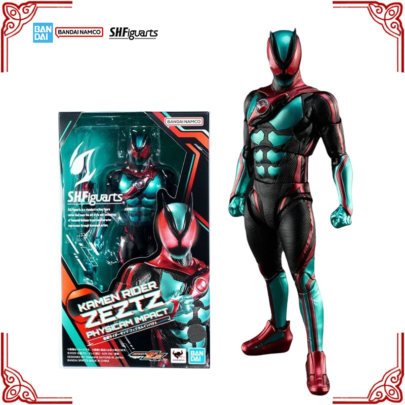 Model Kit Kamen Rider - In Magazzino Genuino Bandai Kamen Rider