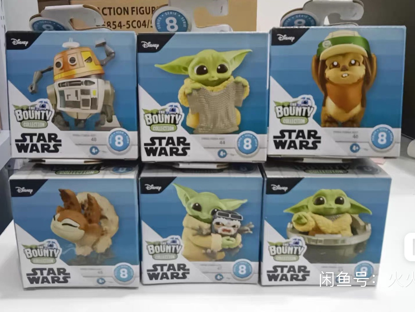 Model Kit Shooting Star Dragon - Disponibile Star Wars Yoda Baby Series
