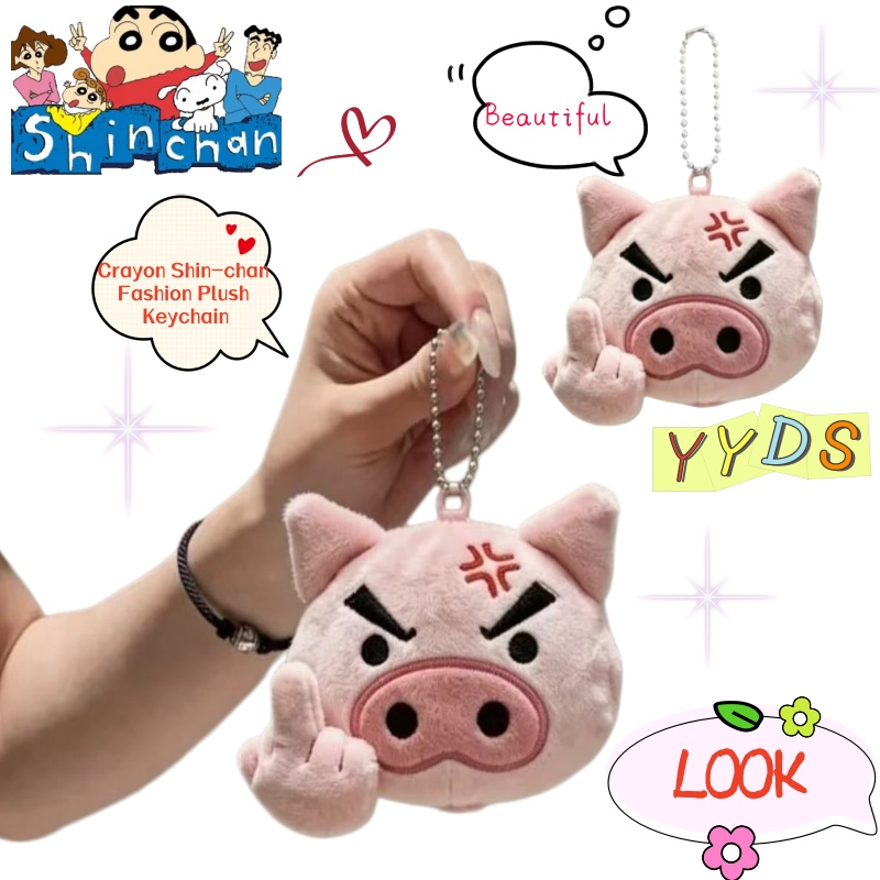 Model Kit Japanese - Portachiavi in peluche di Crayon Shin-chan,