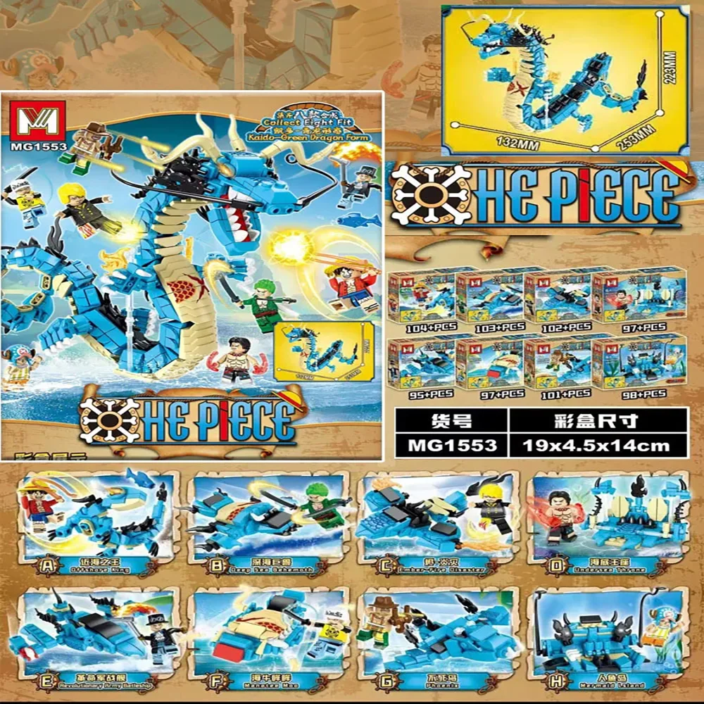 Model Kit One Piece Bandai - Kit di Costruzione 8in1 One Piece,