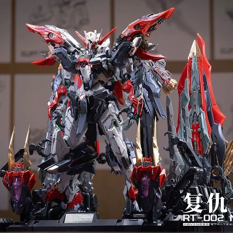 Model Kit Nemesis - Infinite Dimension Infinite Star Nemesis 1/100