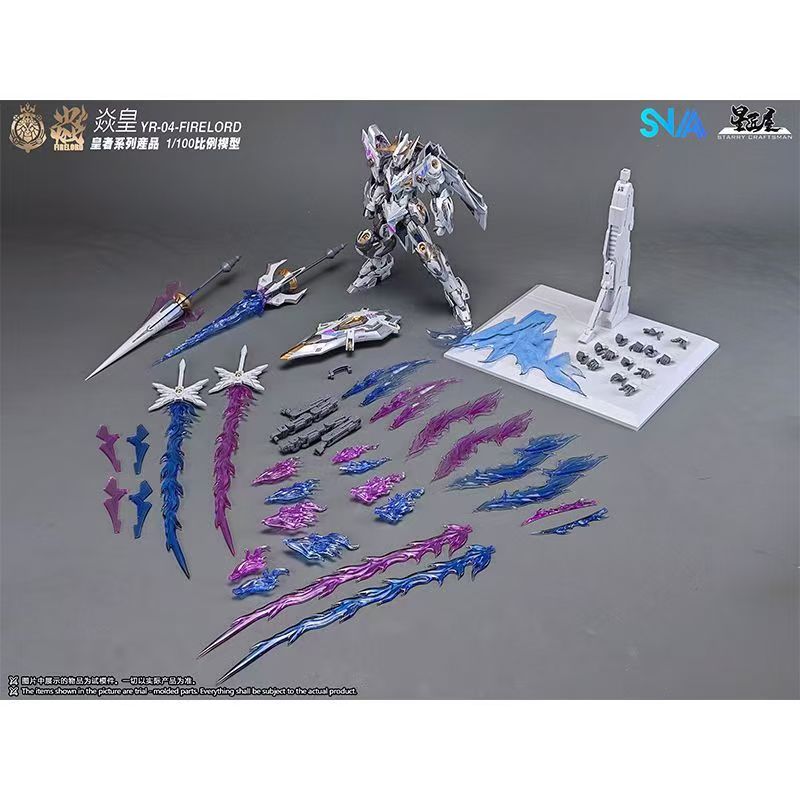 Model Kit Fire Lord - In Magazzino Originale SNAA Fire Lord