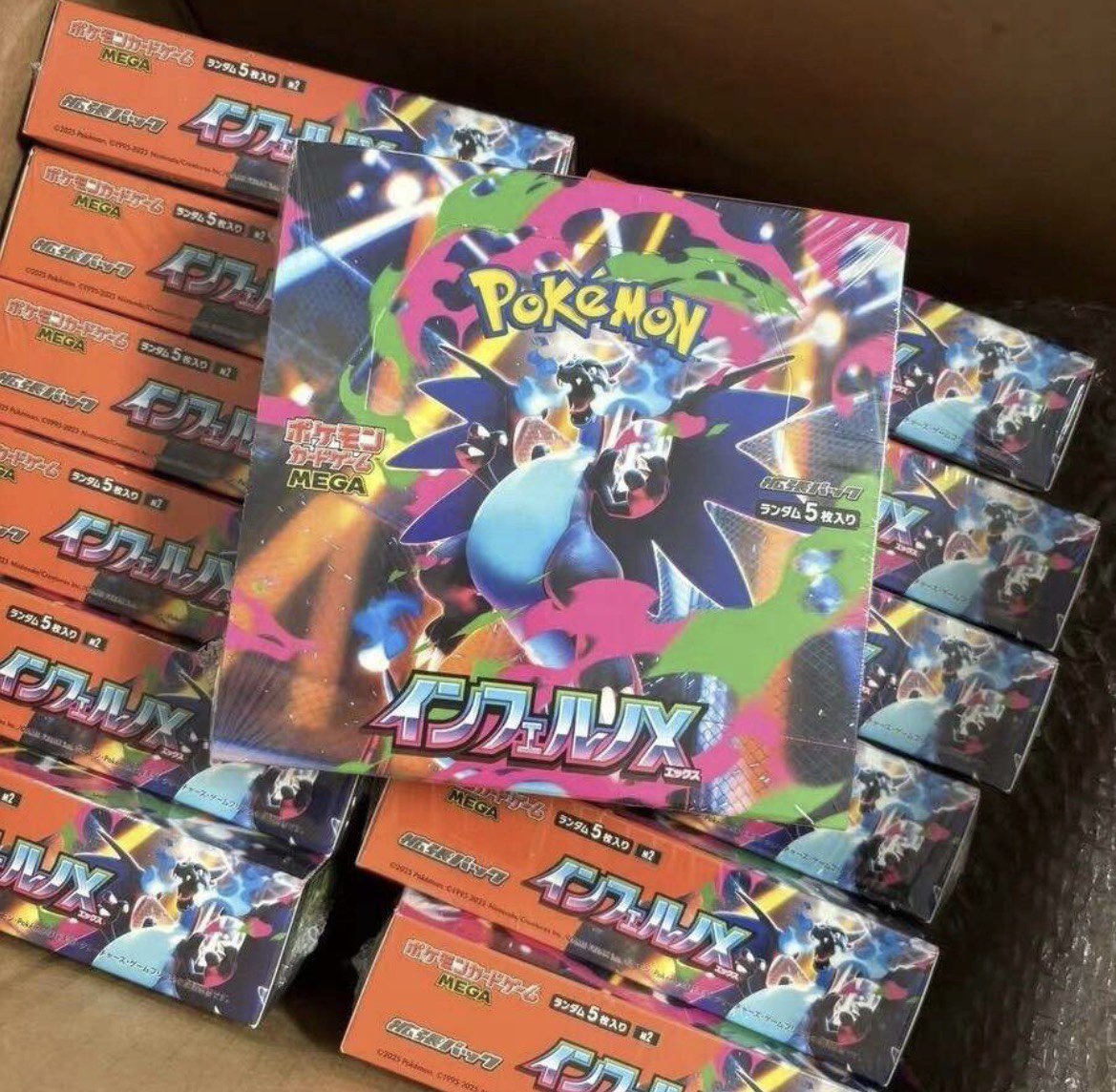 Model Kit Japanese - PokéMon TCG Phantasmal Flames Booster Pack