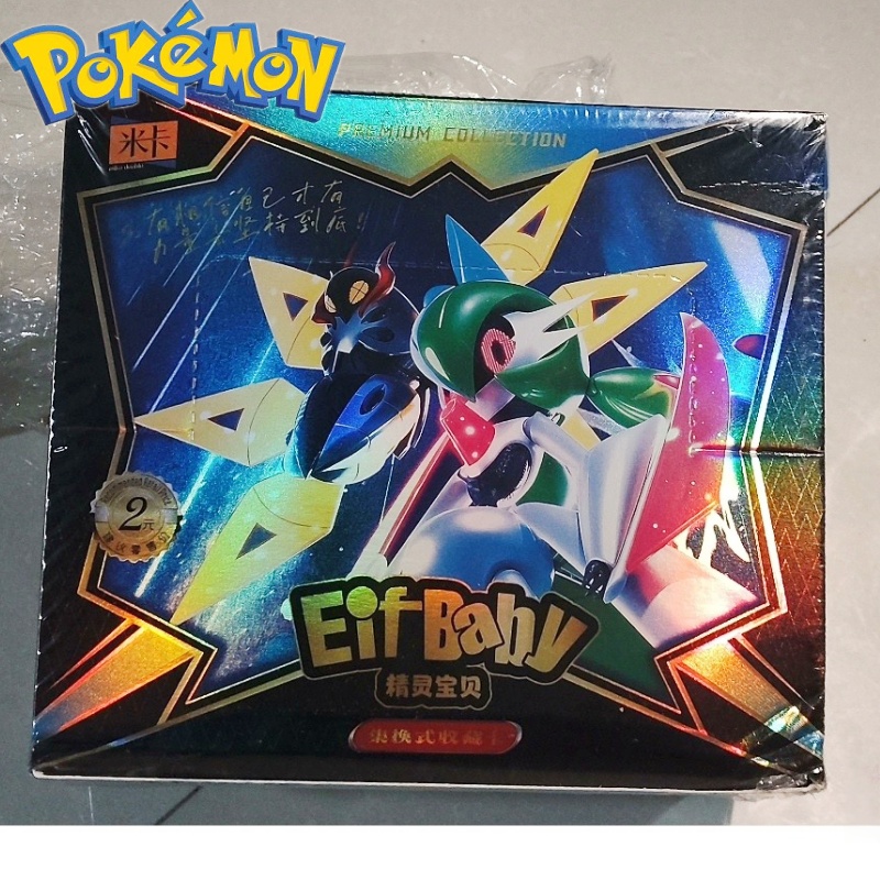 Model Kit Pokemon - Nuovo 30 Sacchetto Pokemon Anime Gioco
