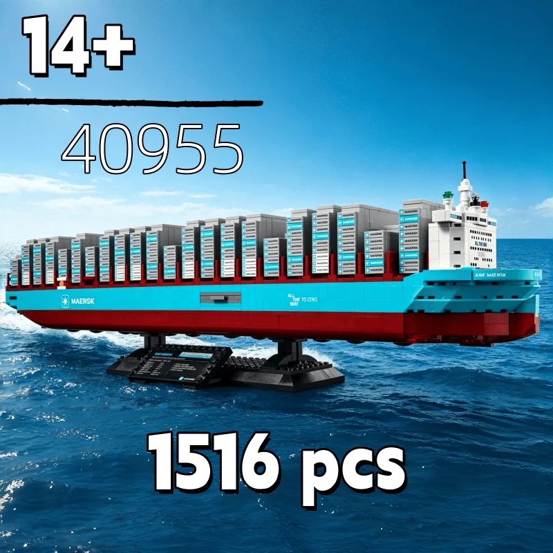 Model Kit Centaur - Nuovo Puzzle 2026: Nave Portacontainer a