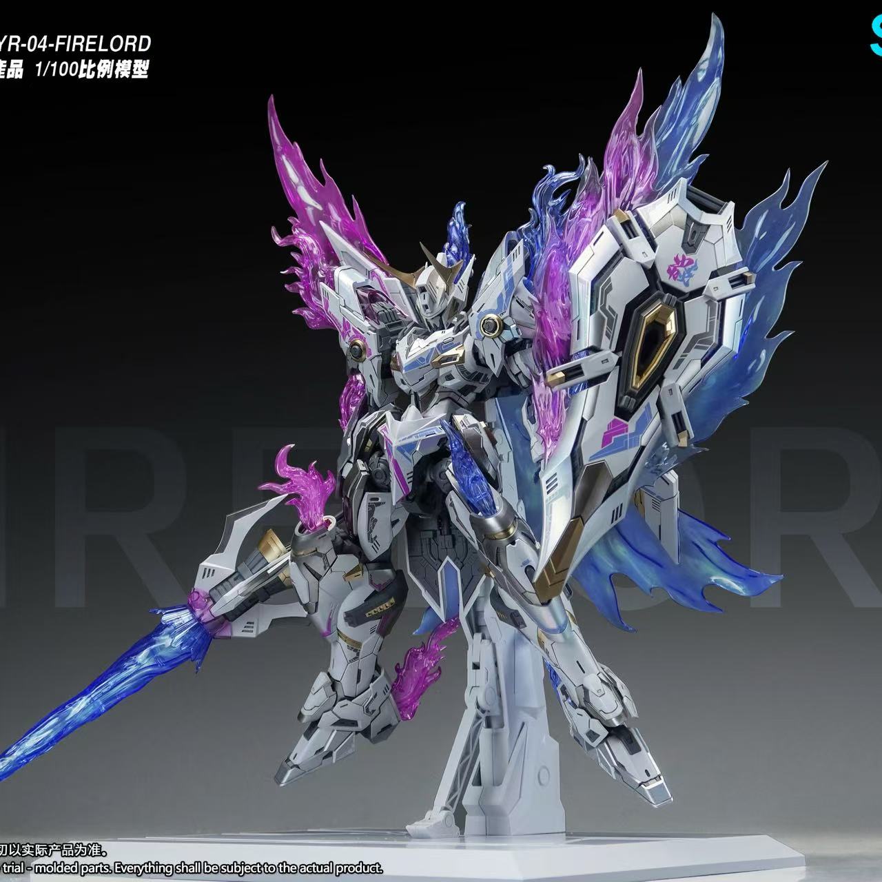 Model Kit Nemesis - SNAA 1/100 Modello Mecha Fire Lord