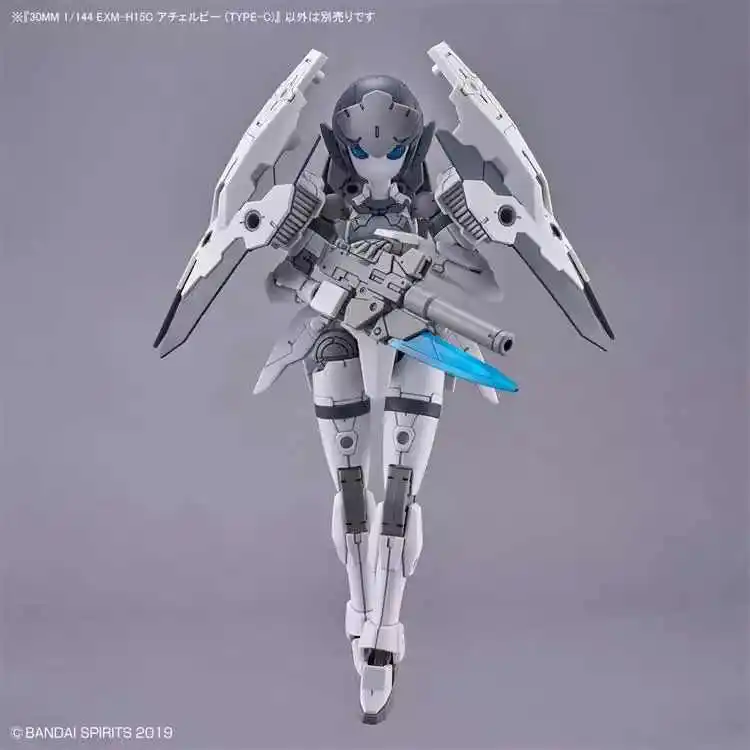 Model Kit Bandai 30 - Vendita Immediata Bandai - Kit Modello