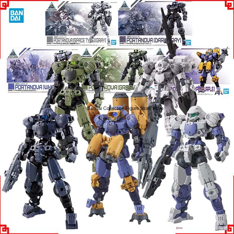 Bandai 30 Minutes Missions Mod - Model Kit Bandai 30 recensione e prezzo