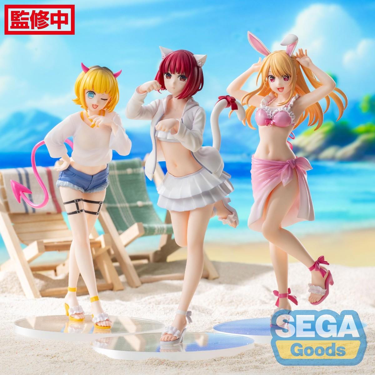 SEGA Originale Luminasta Oshi  - Model Kit Oshi No Ko recensione e prezzo