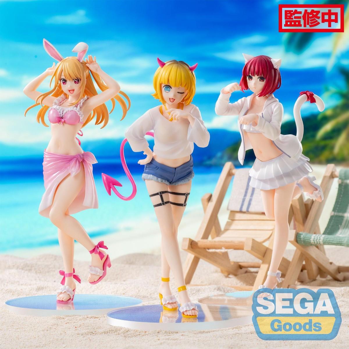 SEGA Originale Luminasta Oshi  - Model Kit Oshi No Ko recensione e prezzo