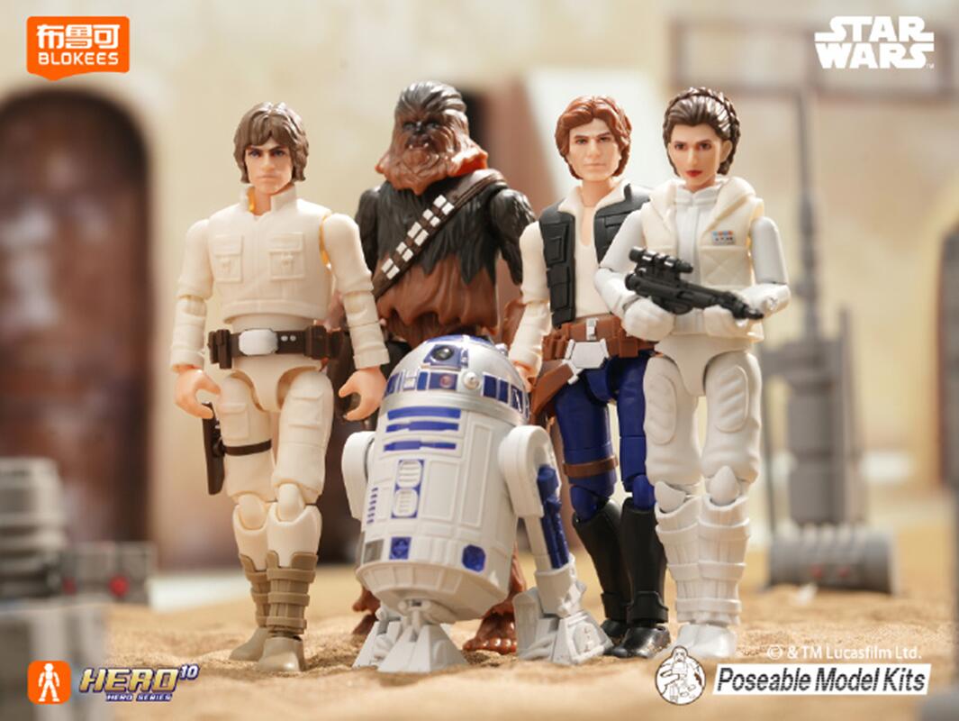 NUOVO 2026 Blokees Star Wars T - Model Kit Shooting Star Dragon recensione e prezzo