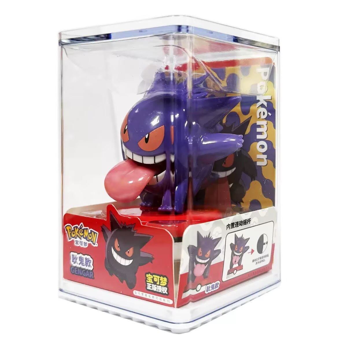 Modellini Pokémon: Personaggi  - Model Kit Japanese recensione e prezzo