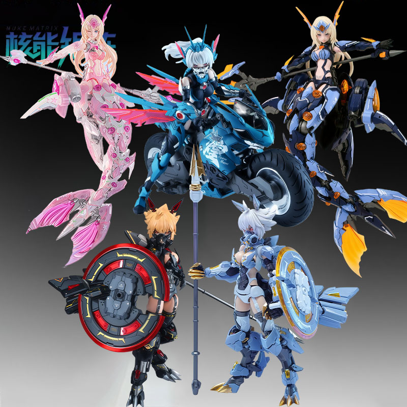 NUKE MATRIX Kit Modello Origin - Model Kit Mecha Girl recensione e prezzo