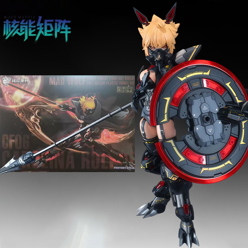 NUKE MATRIX Kit Modello Origin - Model Kit Mecha Girl recensione e prezzo