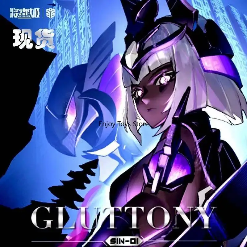 Spot Abbiamo in magazzino Il J - Model Kit Mecha Girl recensione e prezzo
