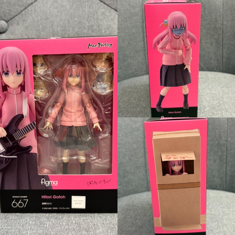 Nuovo in Stock 2026 GSC Figma  - Model Kit Oshi No Ko recensione e prezzo