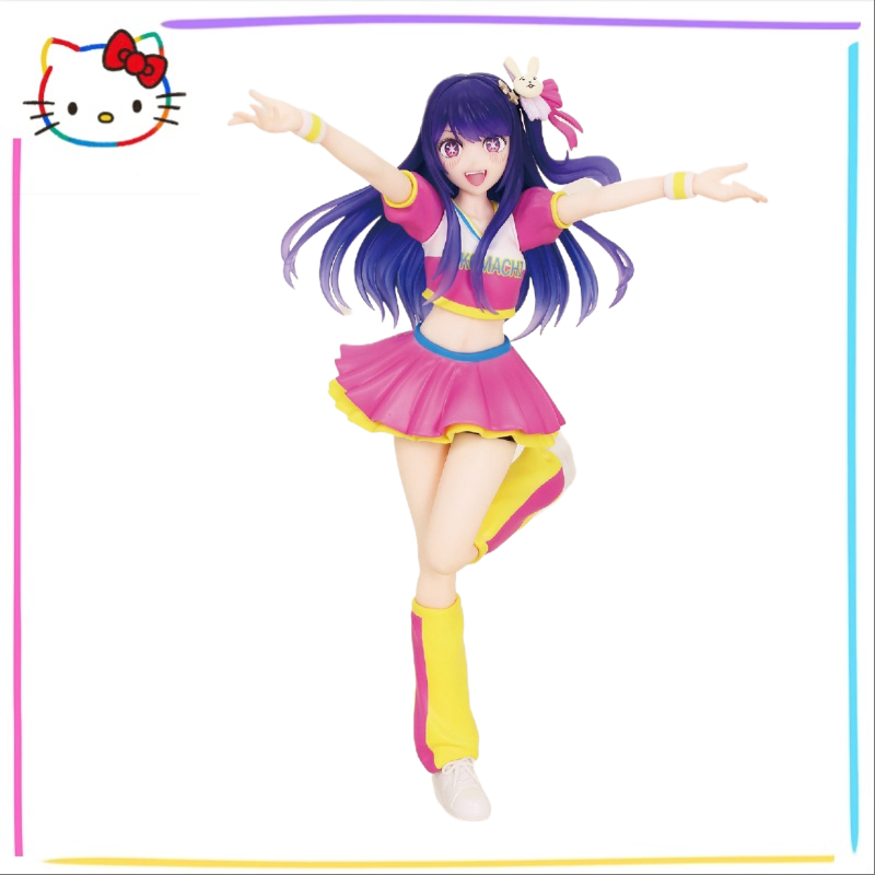 +Disponibile Servizio Sistema  - Model Kit Oshi No Ko recensione e prezzo