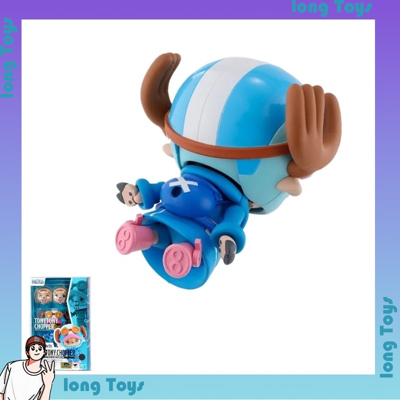 Disponibile - Modellino Origin - Model Kit Chopper recensione e prezzo
