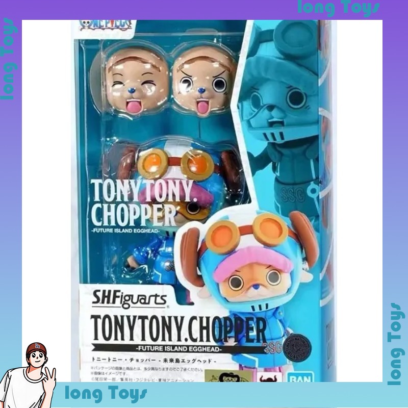 Disponibile - Modellino Origin - Model Kit Chopper recensione e prezzo