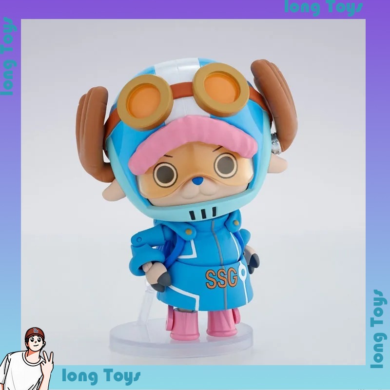 Disponibile - Modellino Origin - Model Kit Chopper recensione e prezzo