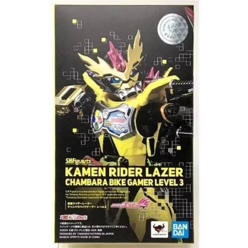 Bandai Soul Limit SHF Kamen Ri - Model Kit Kamen Rider recensione e prezzo