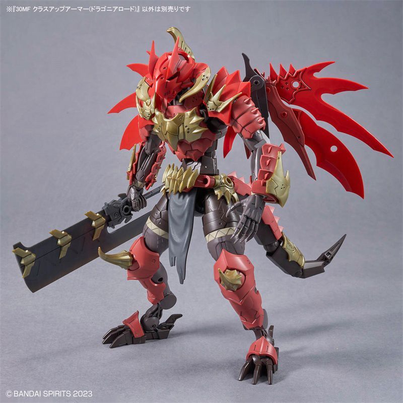 Disponibile Kit Modello Bandai - Model Kit Fire Lord recensione e prezzo