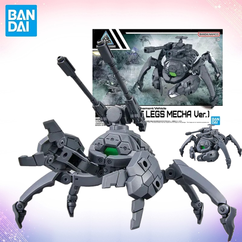 Disponibile Kit Modello Bandai - Model Kit Bandai 30 recensione e prezzo