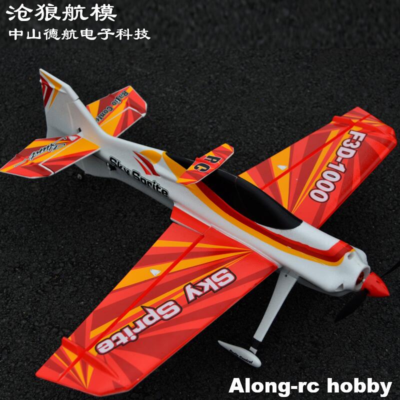 EPO Schiuma RC Aereo Sport Aer - Model Kit Expert recensione e prezzo