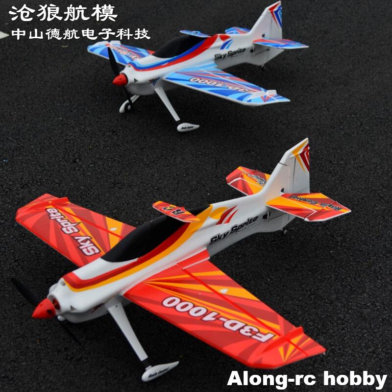 EPO Schiuma RC Aereo Sport Aer - Model Kit Expert recensione e prezzo