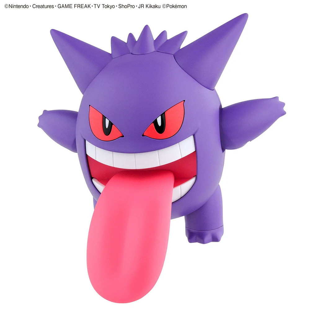 Originale Bandai Pokemon Figur - Model Kit Pokemon recensione e prezzo