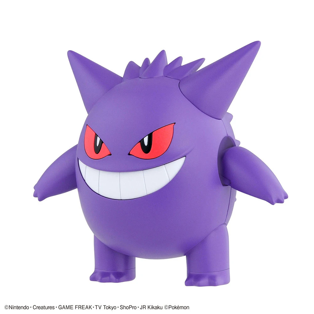 Originale Bandai Pokemon Figur - Model Kit Pokemon recensione e prezzo