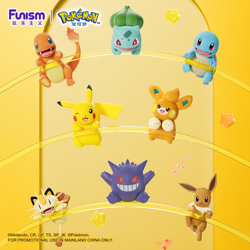 Pokemon Anime Action Figures A - Model Kit Pokemon recensione e prezzo