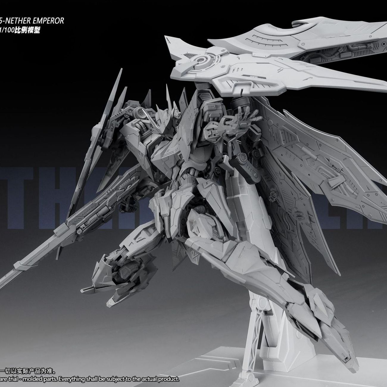 NUOVO SNAA YR05 NETHER EMPEROR - Model Kit Fire Lord recensione e prezzo