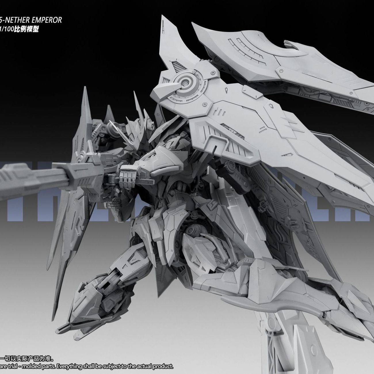 NUOVO SNAA YR05 NETHER EMPEROR - Model Kit Fire Lord recensione e prezzo